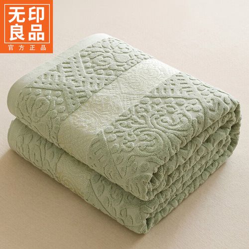 无印良品全棉毛巾被 午睡、铺床、盖毯的多场景舒适之选